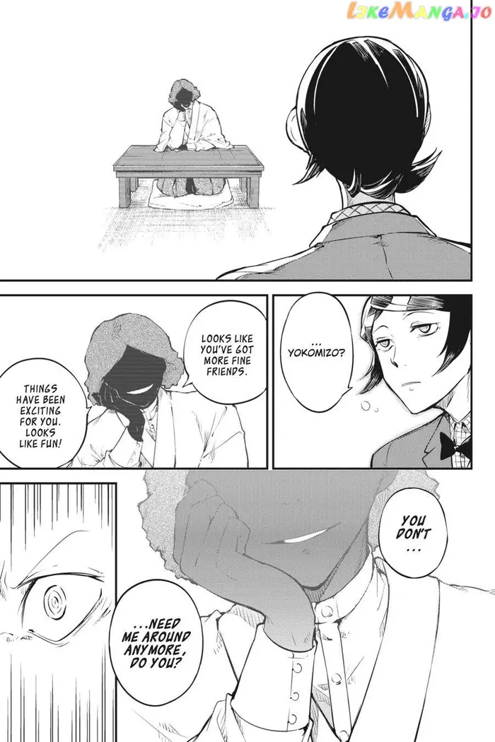 Bungou Stray Dogs Chapter 78.5 image 05_optimized